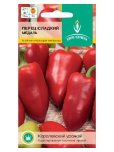 Перец Медаль