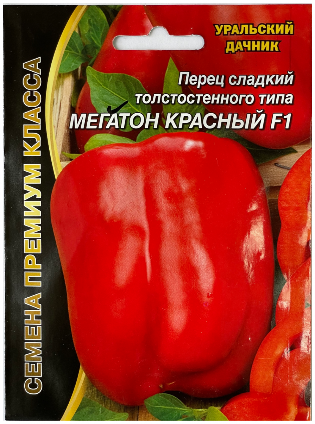 Перец Мегатон красный