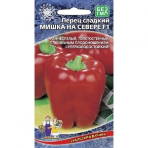 Перец Мишка на Севере