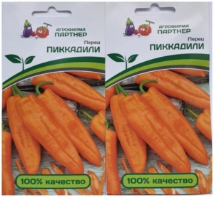 Перец Пиккадили