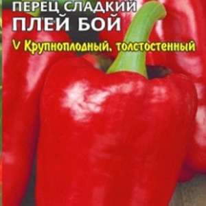 Перец Плей Бой