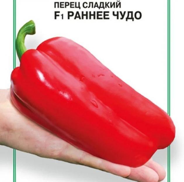 Перец Раннее чудо 2