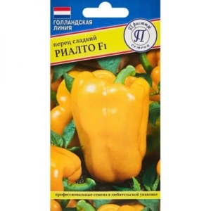 Перец Риалто
