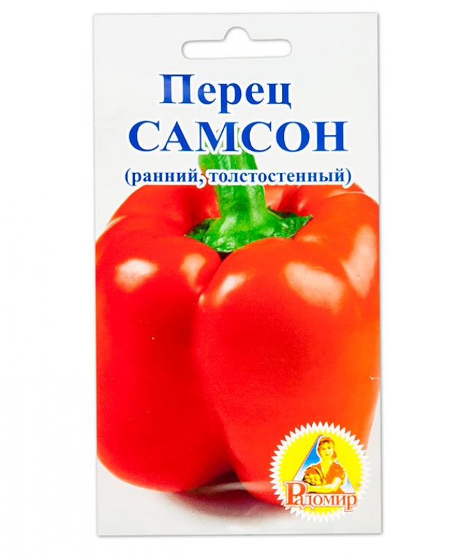 Перец Самсон 2