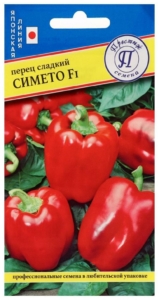Перец Симето