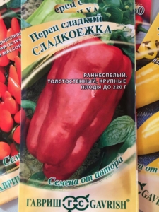 Перец Сладкоежка