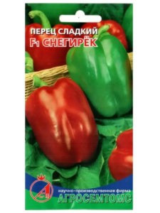 Перец Снегирек