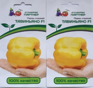 Перец Тавиньяно