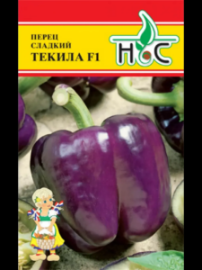 Перец Текила
