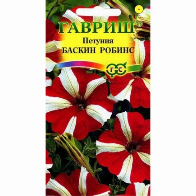 Петуния Баскин Роббинс 5