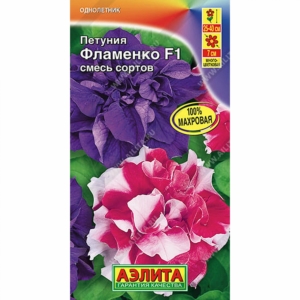 Петуния Фламенко (смесь)