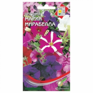 Петуния Мария Мирабелла