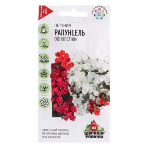 Петуния Рапунцель