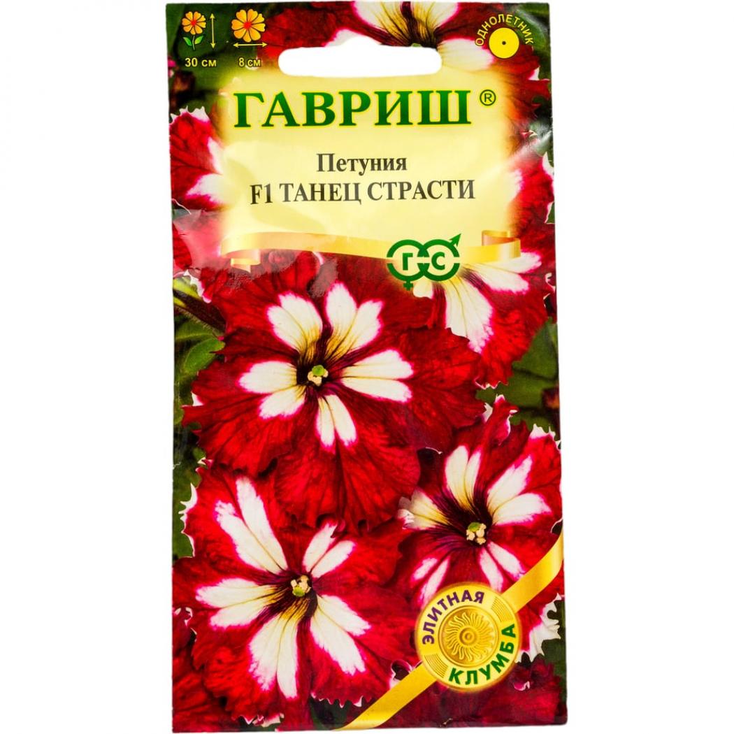 Петуния Танец страсти 3