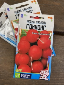 Редис Гонконг