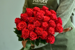 Роза Альтамира