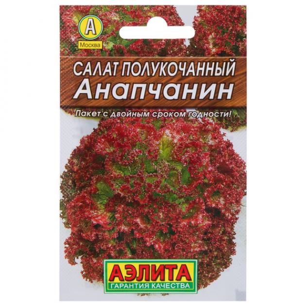 Салат Анапчанин 2