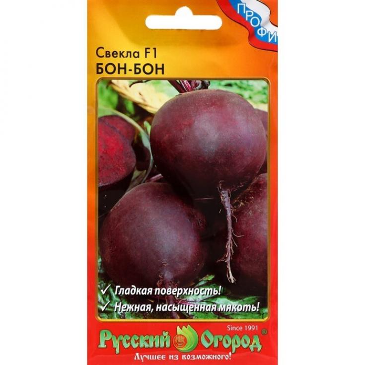 Свекла Бон-Бон