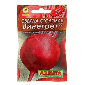 Свекла Винегрет