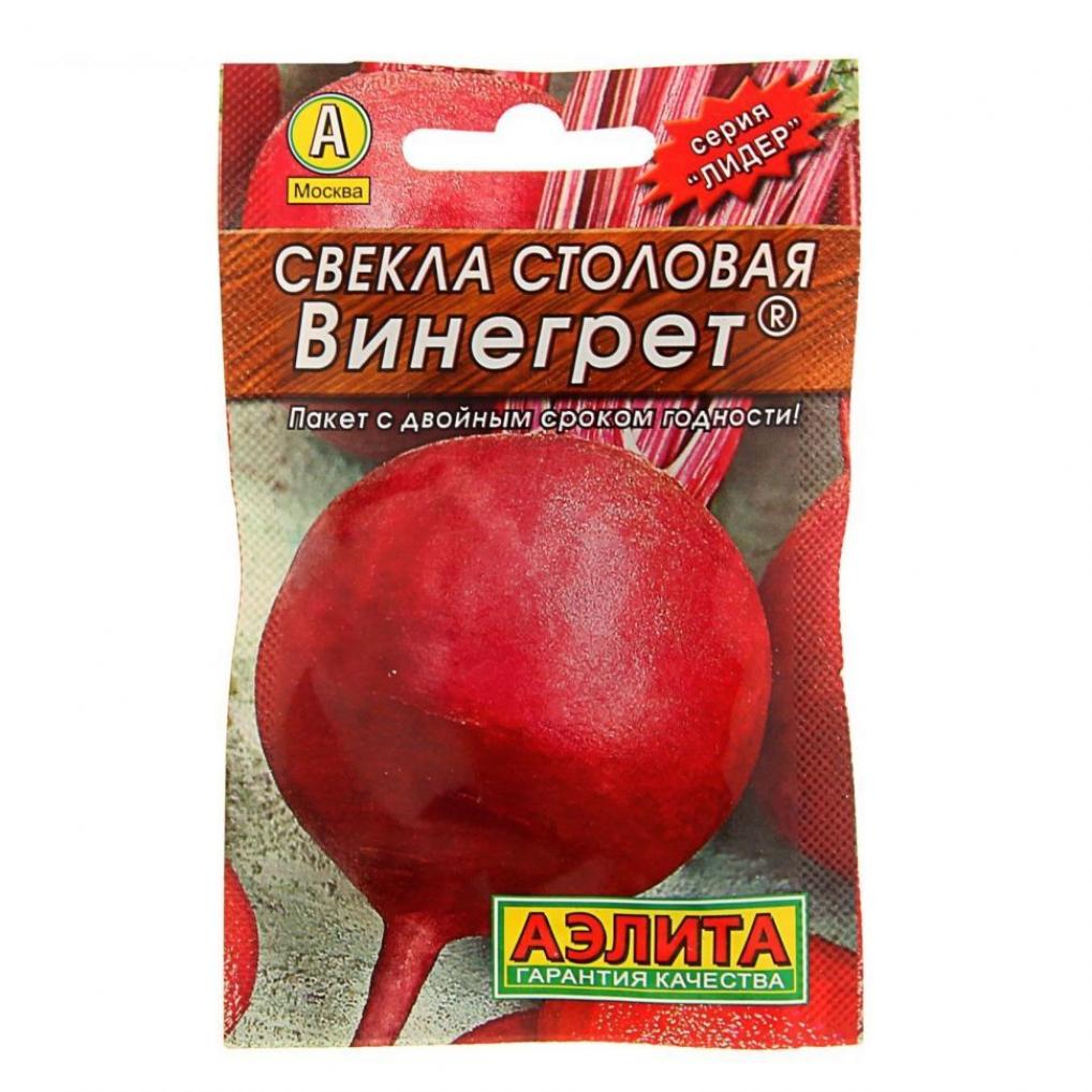 Свекла Винегрет