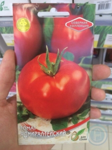 Томат Адмиралтейский