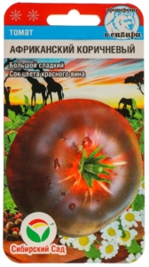 Томат Африканский коричневый
