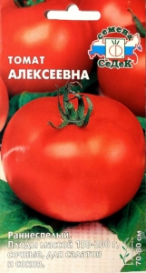 Томат Алексеевна