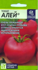 Томат Алей