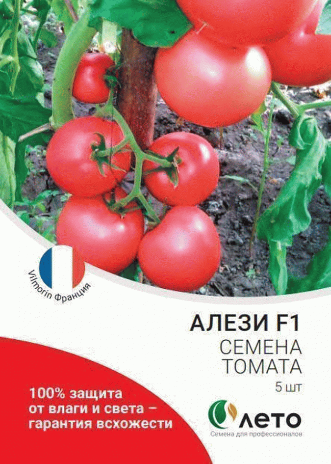 Томат Алези
