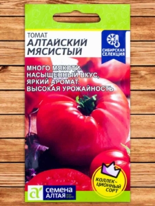 Томат Алтайский мясистый