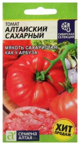 Томат Алтайский сахарный