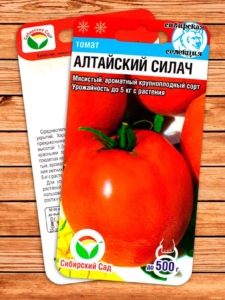 Томат Алтайский силач