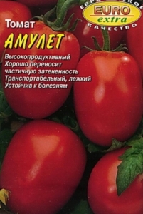 Томат Амулет