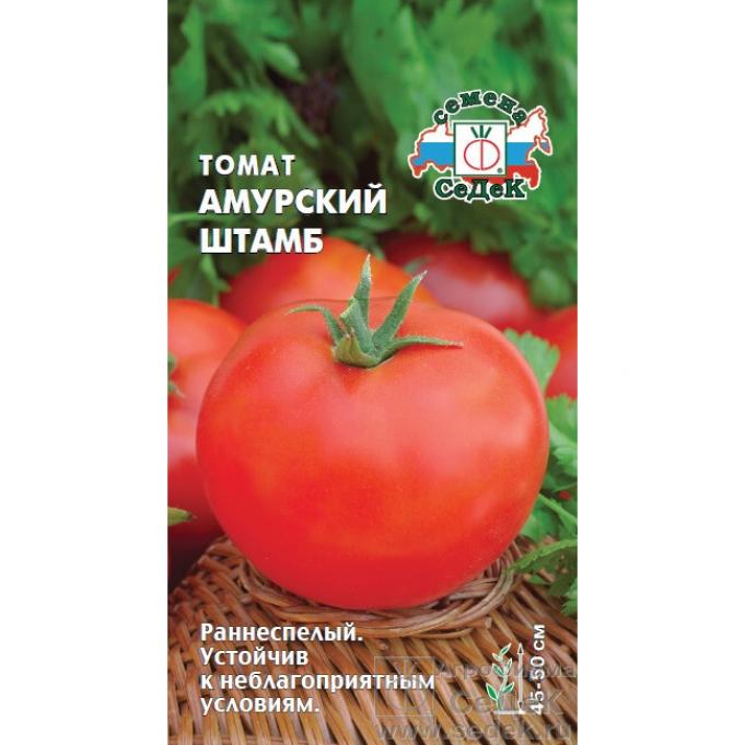 Томат Амурский штамб 2