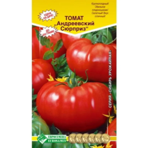 Томат Андреевский сюрприз