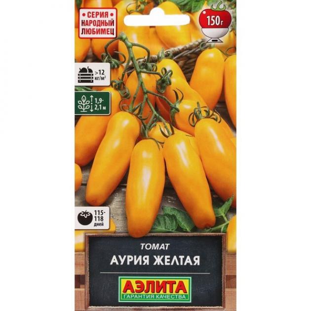 Томат Аурия желтая