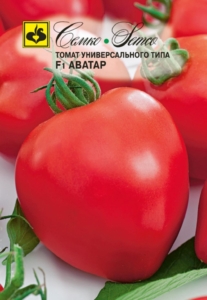 Томат Аватар
