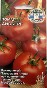 Томат Айсберг