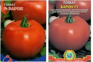 Томат Барон