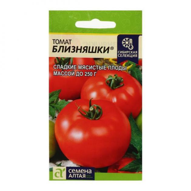 Томат Близняшки 2
