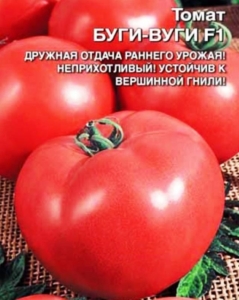Томат Буги Вуги