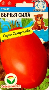 Томат Бычья сила