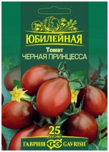 Томат Черная принцесса