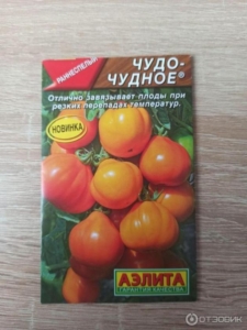 Томат Чудо-чудное