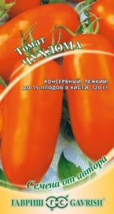 Томат Чухлома