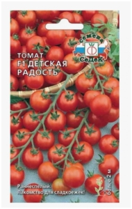 Томат Детская радость