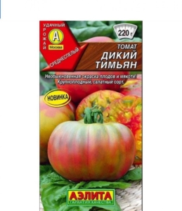 Томат Дикий тимьян