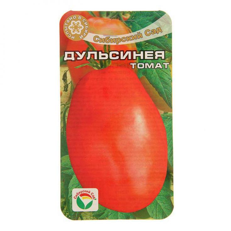 Томат Дульсинея