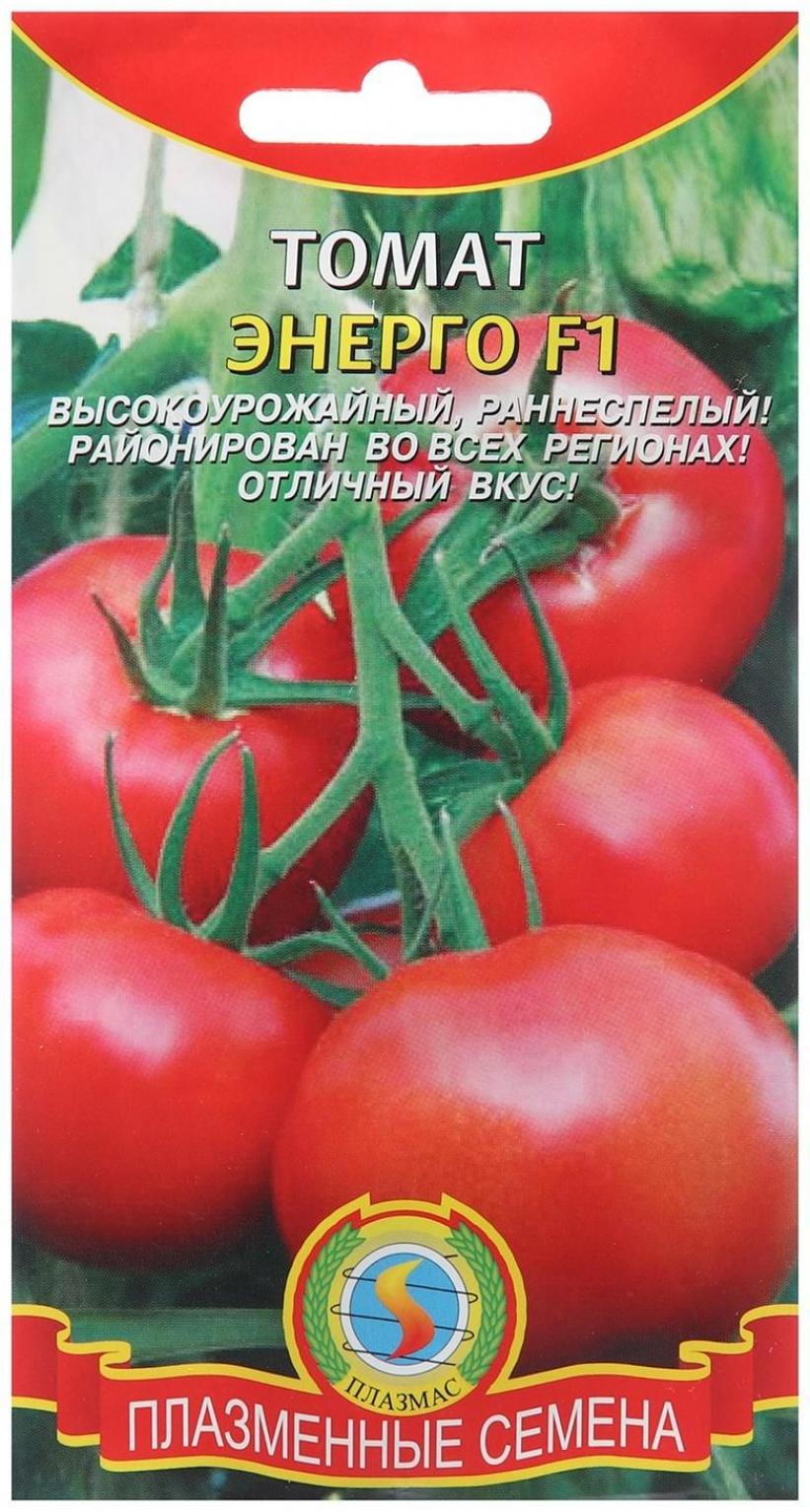 Томат Энерго