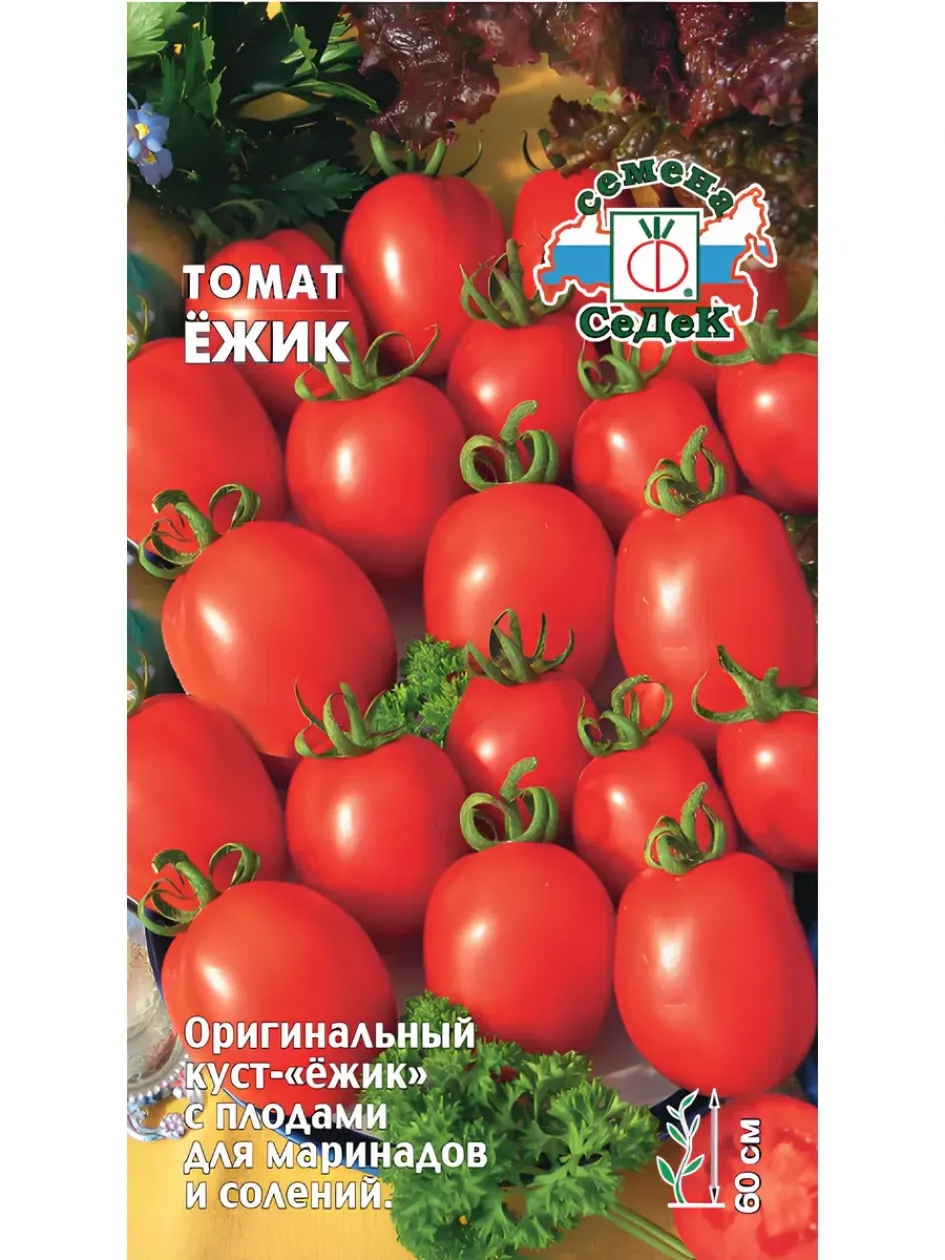 Томат Ежик